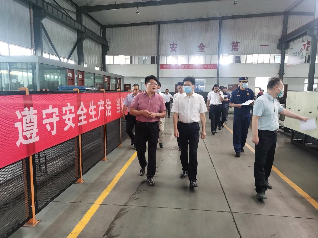 市长杜永冰调研鑫国集团生产经营、指导安全生产工作