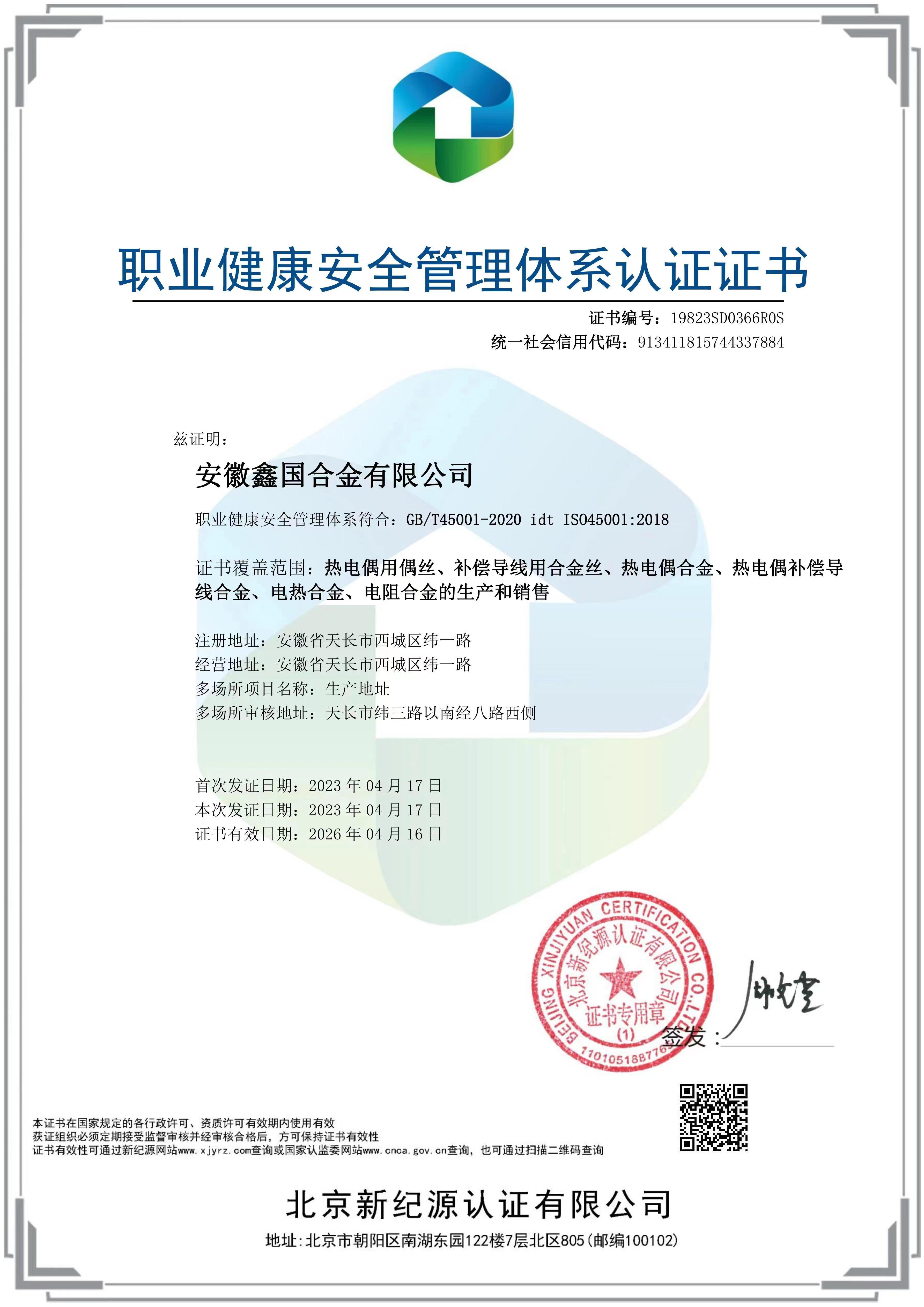 c85dfe2b7ff96a203cfeeb4b6806877.jpg